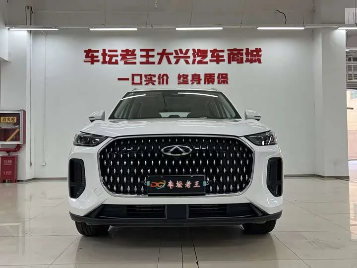 Chery Tiggo 8L