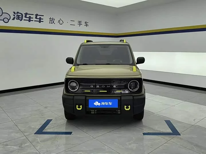 Geely panda