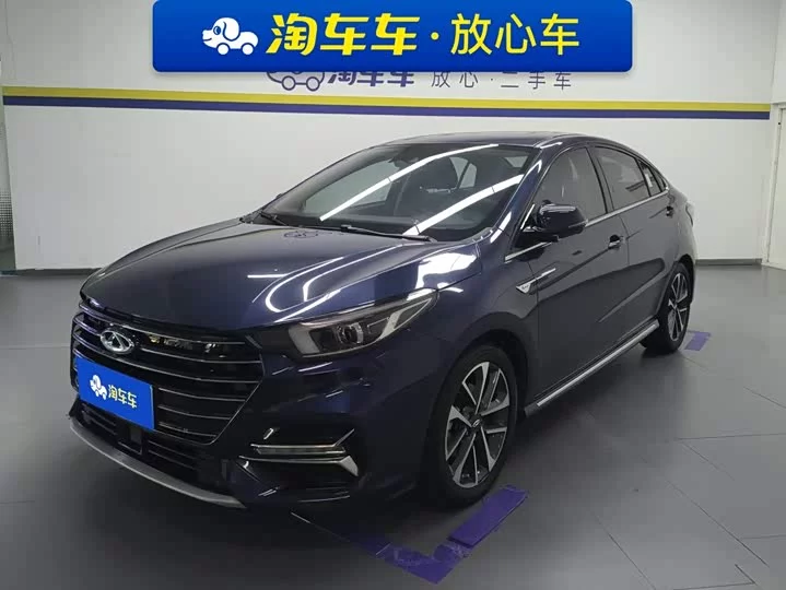 Omoda S5