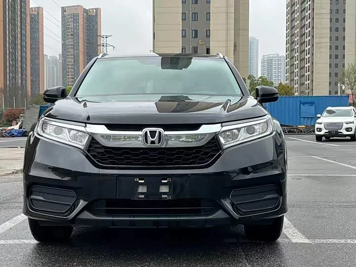 Honda Crown Road