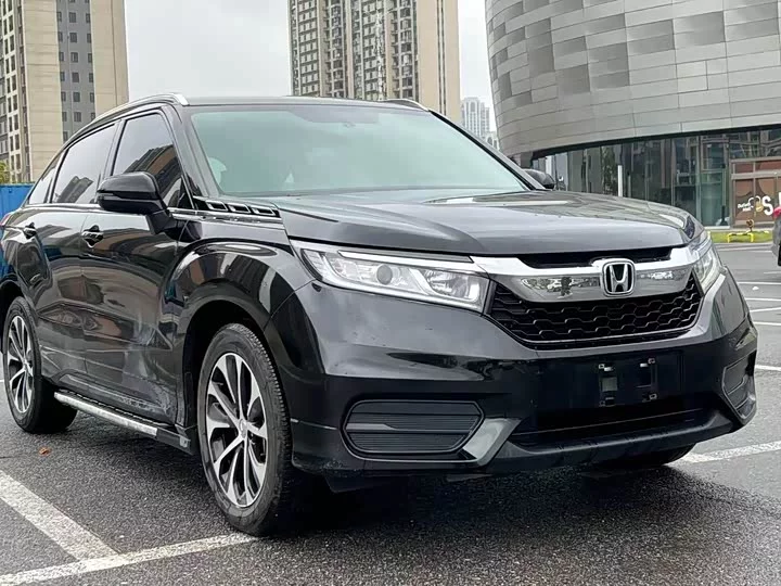Honda Crown Road