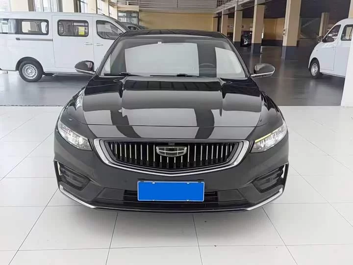 Geely Xing Rui