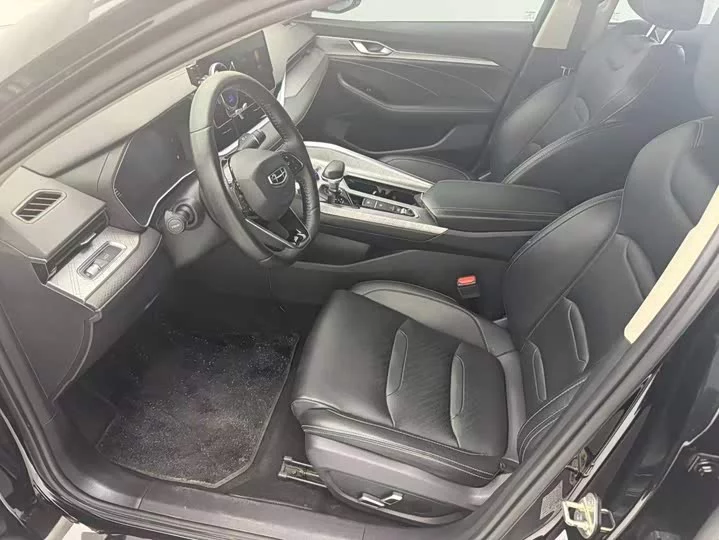 Geely Xing Rui