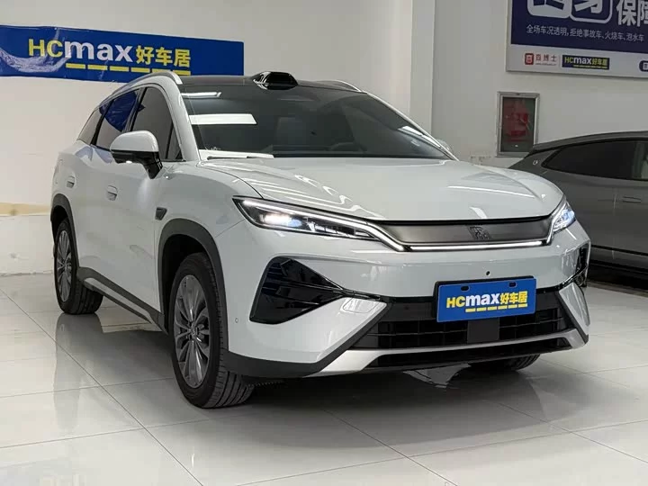 BYD Song Ultra