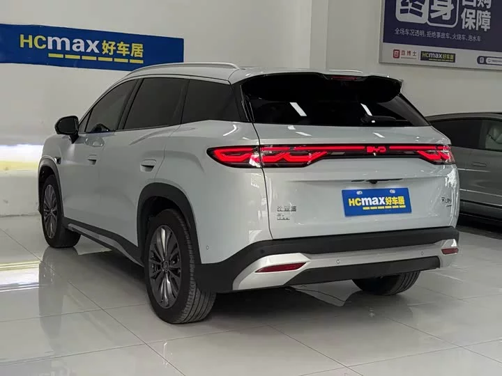 BYD Song Ultra