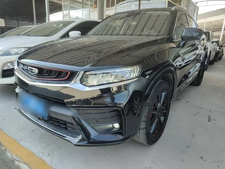 Geely Xingyue