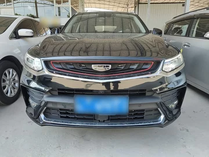 Geely Xingyue
