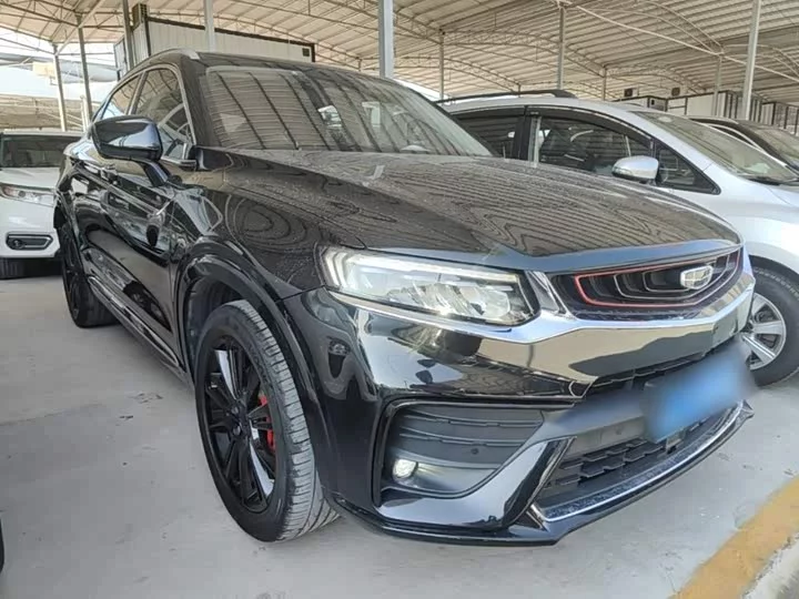 Geely Xingyue