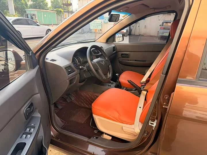 Wuling Hongguang