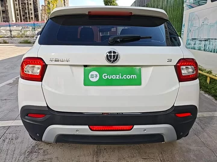 Brilliance V3