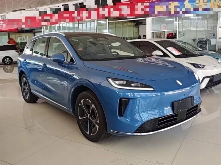 Shangjie H5