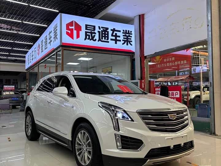 Cadillac XT5