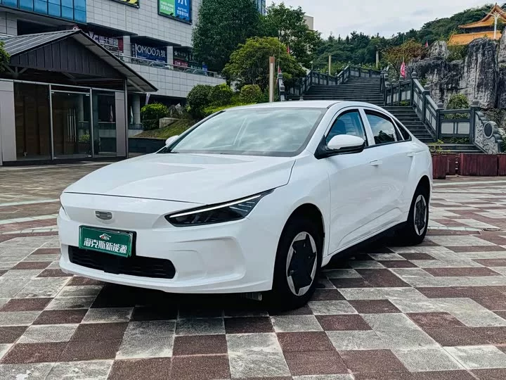 Geely A