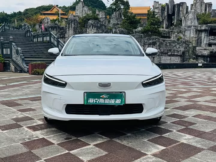 Geely A
