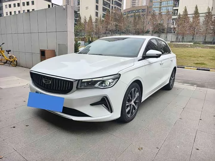 Geely emgrand
