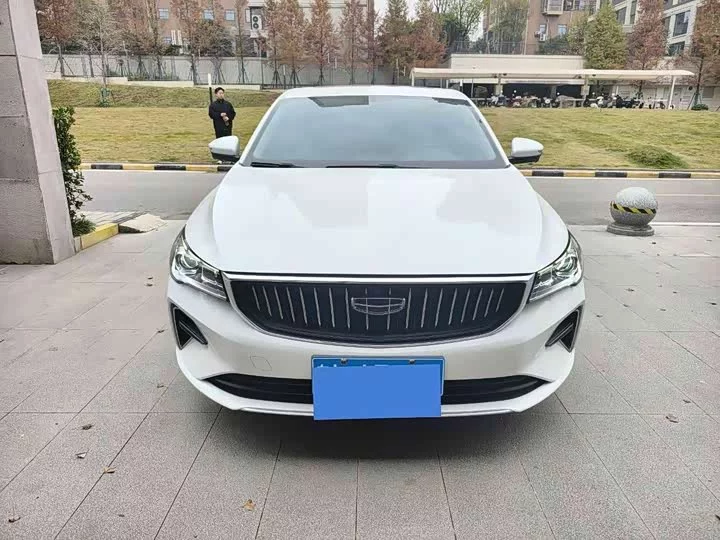 Geely emgrand