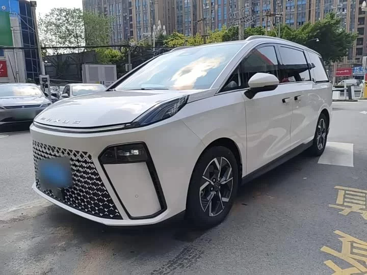 Datong G70