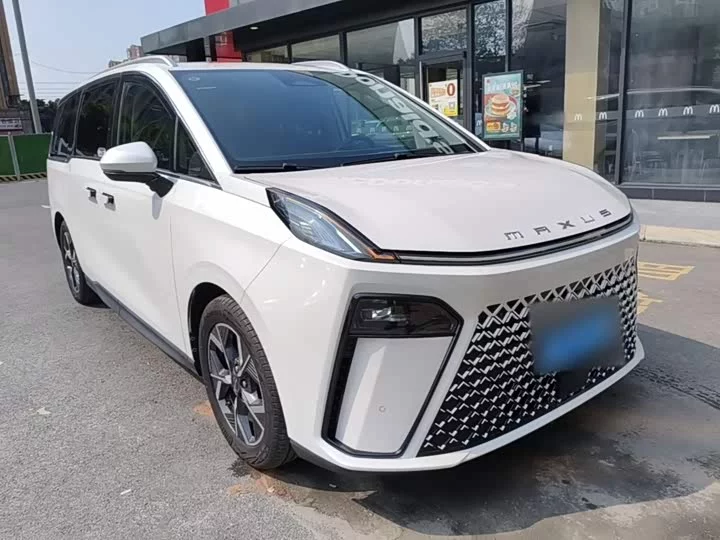Datong G70