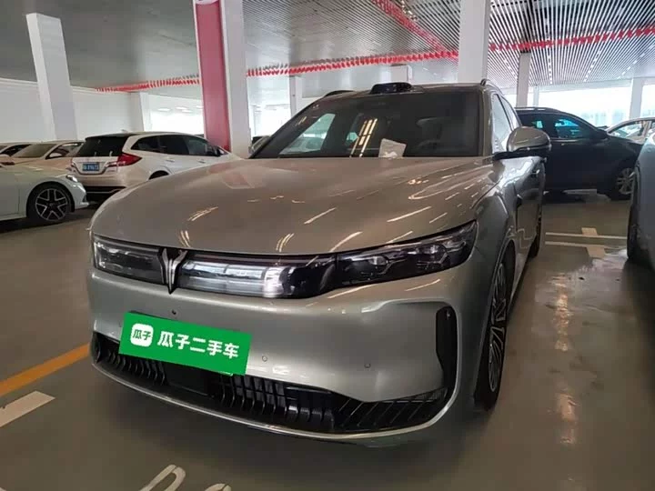 Lantu Automobile Lantu FREE