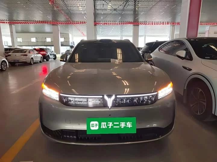 Lantu Automobile Lantu FREE