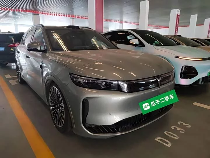 Lantu Automobile Lantu FREE