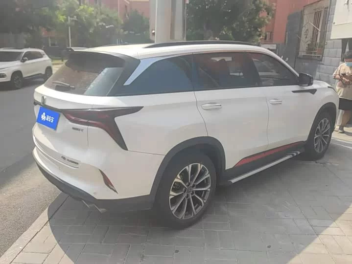 Changan CS75PLUS