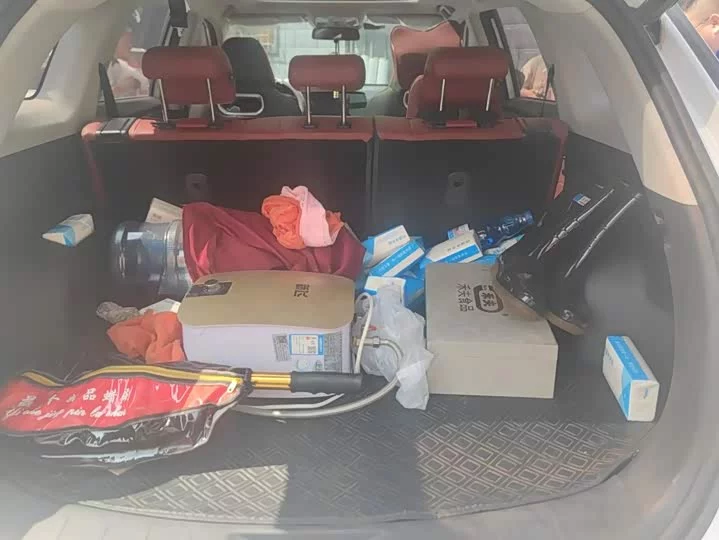 Changan CS75PLUS