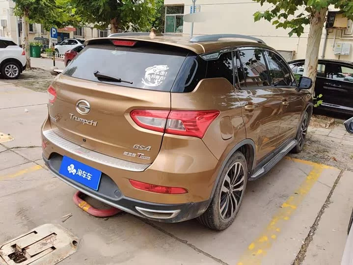 GAC Trumpchi GS4