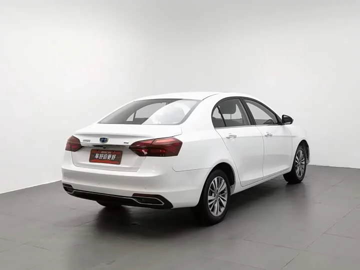 Geely emgrand
