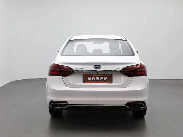 Geely emgrand