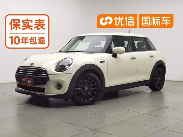 MINI 
