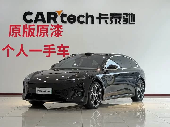 NIO ET5T
