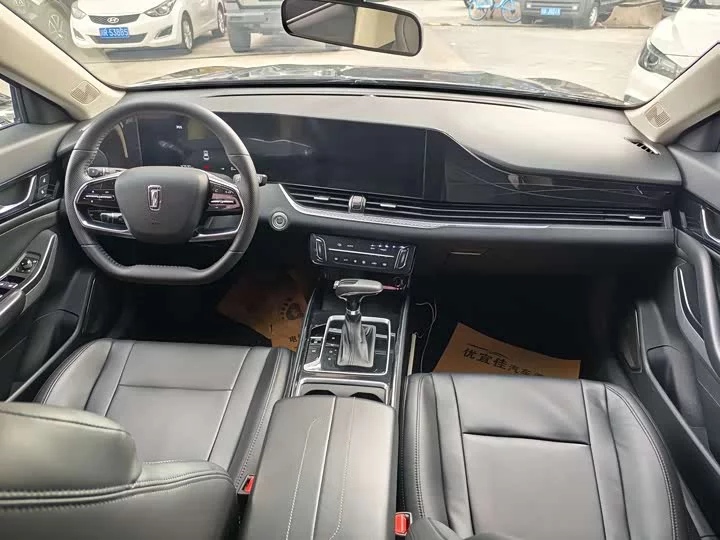 FAW Besturn B70