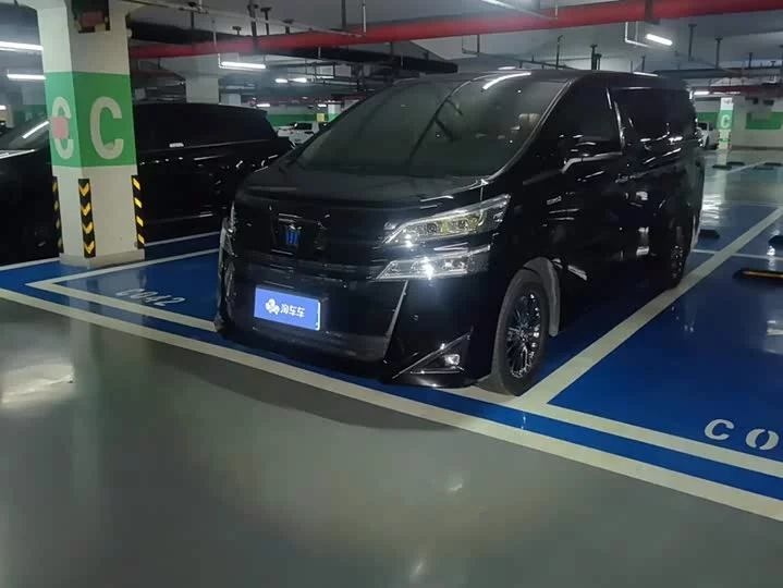 Toyota Wilfa