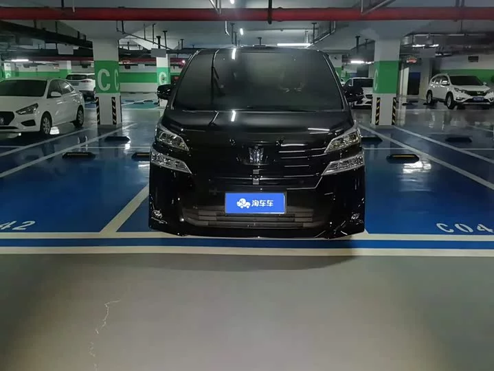 Toyota Wilfa