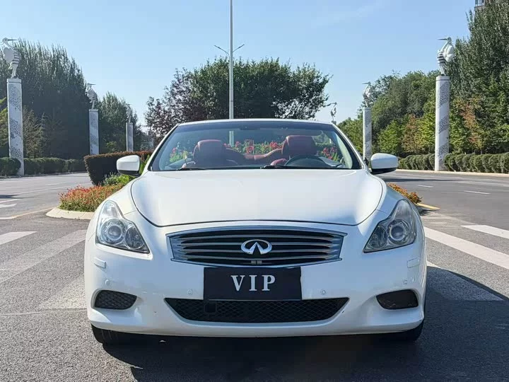 Infiniti G Series