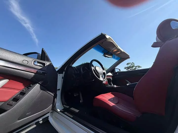 Infiniti G Series