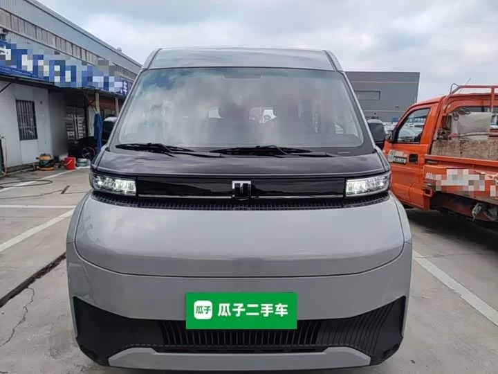 remote Super VAN