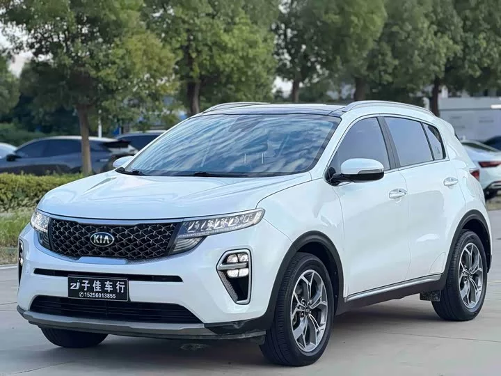 kia KX5
