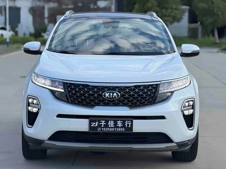 kia KX5