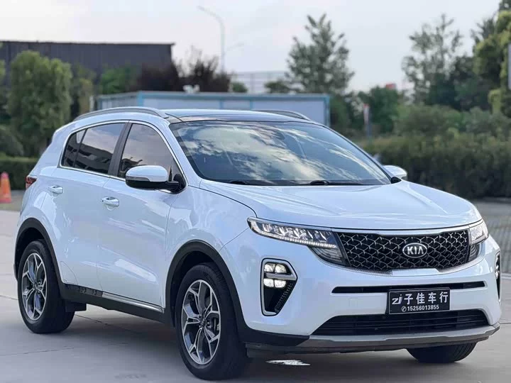 kia KX5