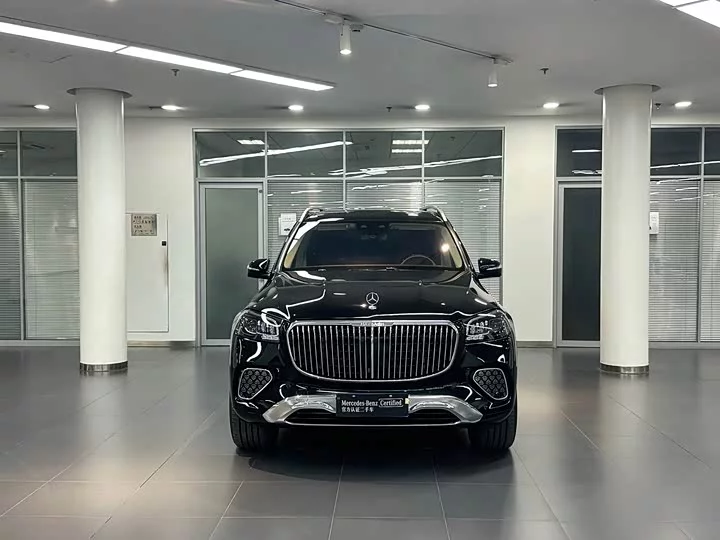 Mercedes-Benz Maybach GLS