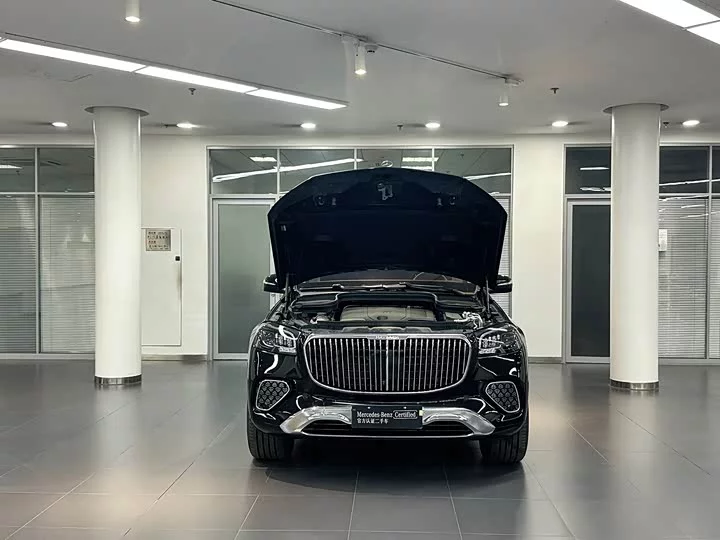 Mercedes-Benz Maybach GLS
