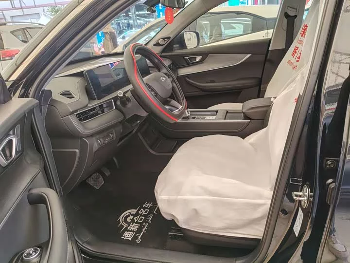 Chery Tiggo 7 PLUS