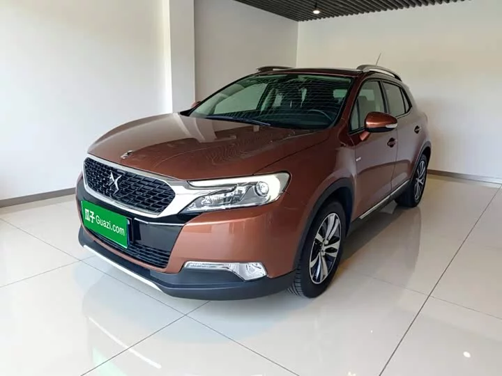 DS 6