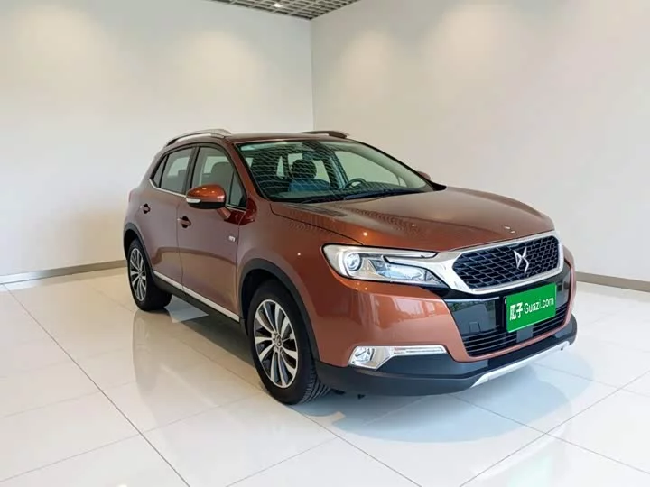 DS 6