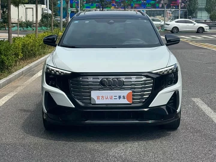 Audi Q5 e-tron