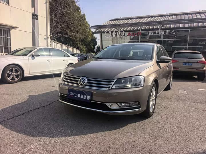 Volkswagen Magotan
