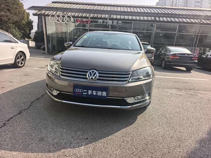 Volkswagen Magotan