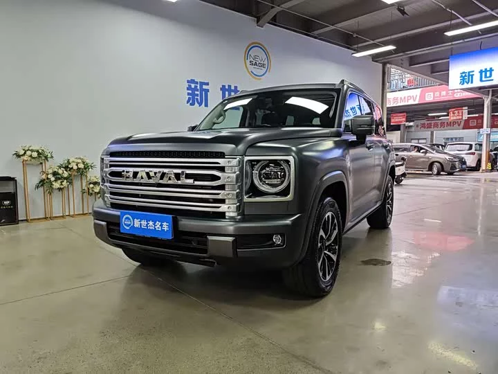 Haval H9